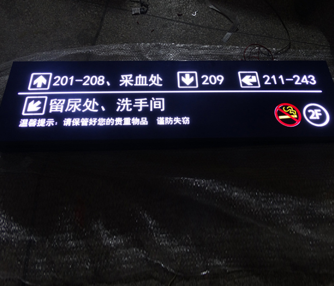 定制铁皮生锈灯箱 户外双面镂空LED广告灯箱 不锈钢镂空发光灯箱