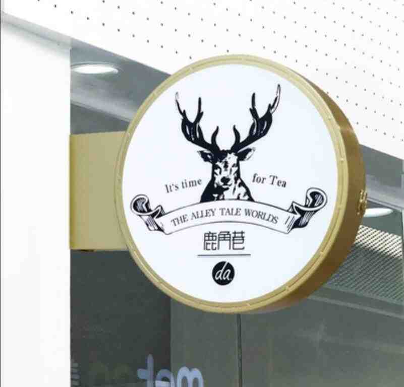 双面超薄灯箱/价格为每平方