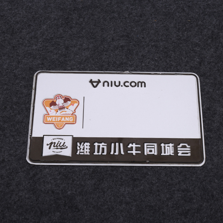 批量生产冲压丝印信息号码牌定制 烤漆全金属反光门牌定制logo