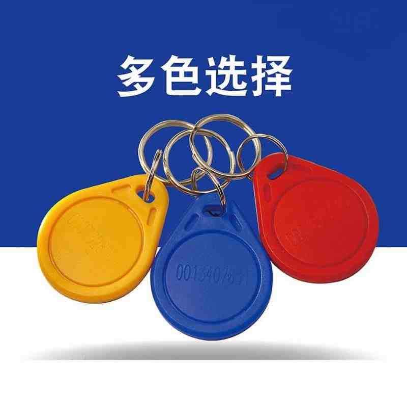 3号智能卡IC/ID 卡