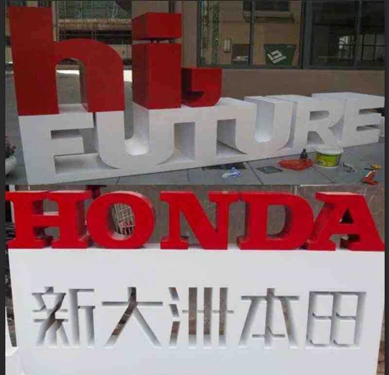 冷板双面字
