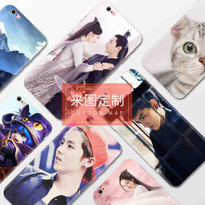 数码产品/配件外壳定制