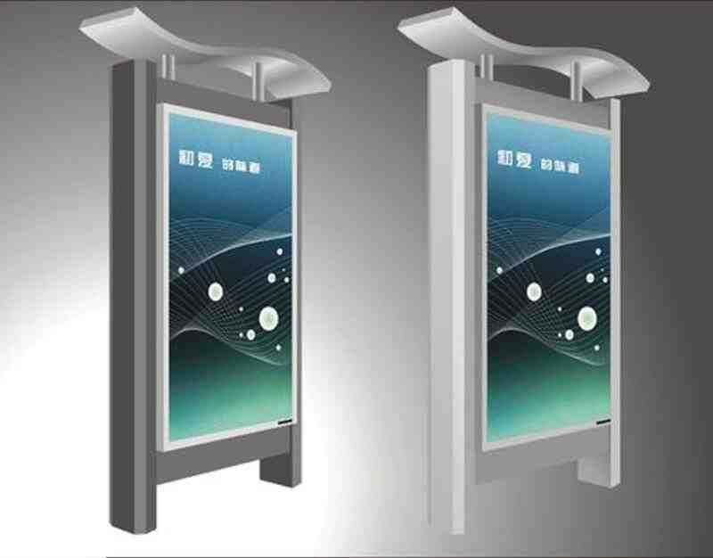 滚动灯箱