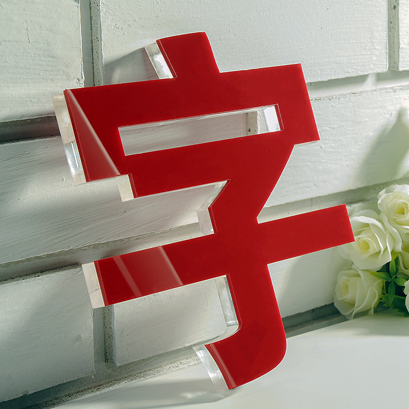 水晶字、亚克力