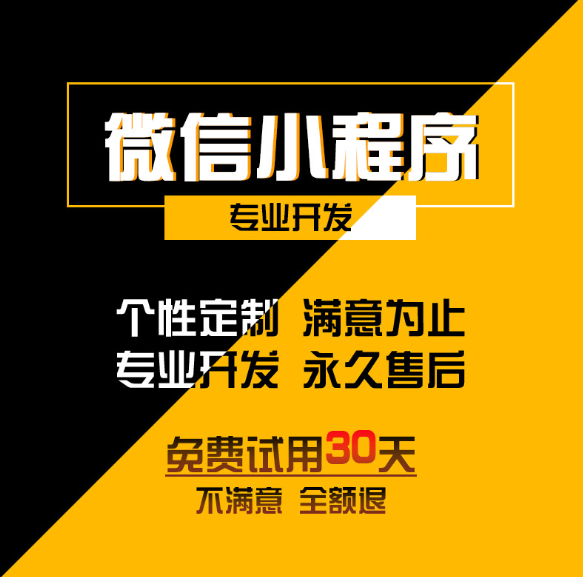 公司企业做网站建设网页设计一条龙全包商城模板建站设仿网站制作