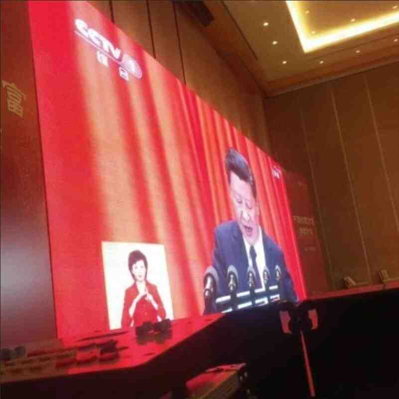 P3全彩屏单板租赁