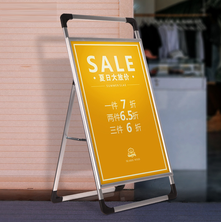 铝合金手提海报框广告牌展示架 A型铁管广告架 折叠促销海报架