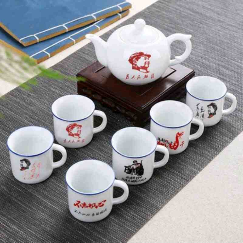 陶瓷茶具