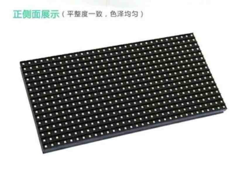 P10全彩屏租赁