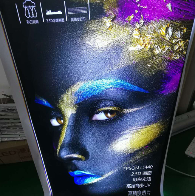 软膜灯箱厂家定制软膜画面