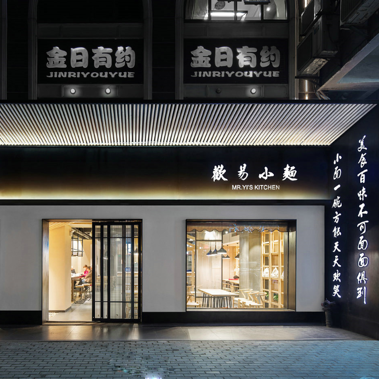 广告牌制作户外门头招牌定做logo设计服装店门头招牌发光字制作上门安装