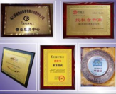 指示牌，奖牌