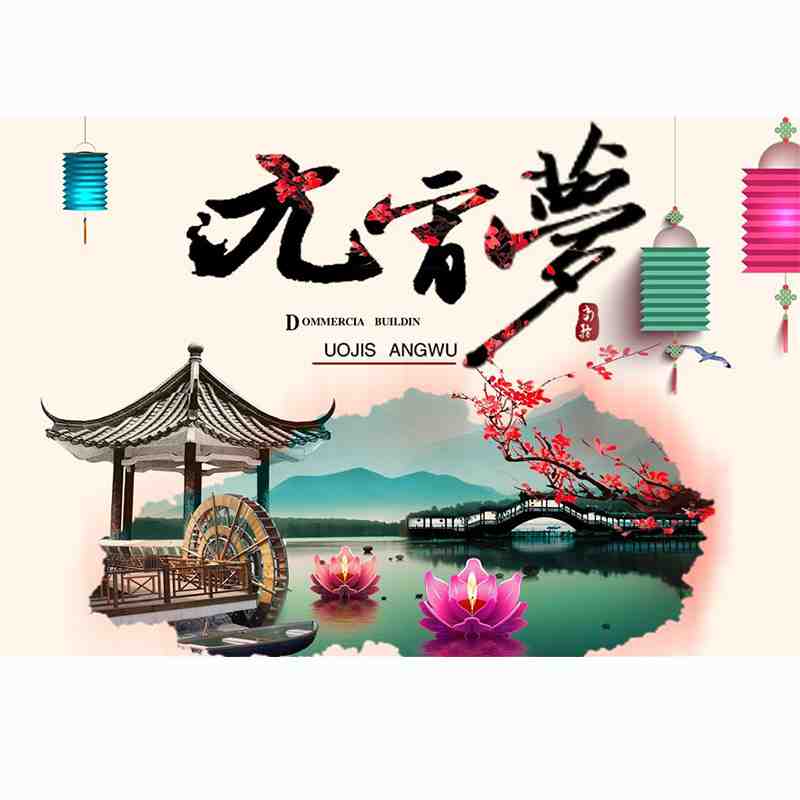 平面设计
