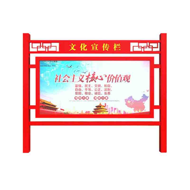 企业/党建文化展厅设计