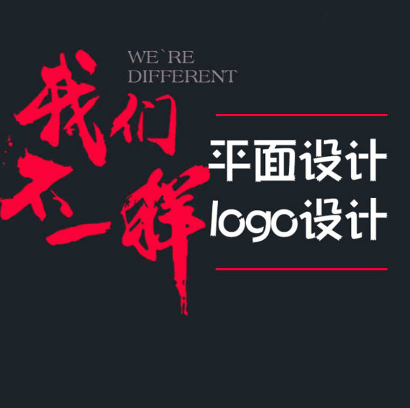 网站建设企业网站制作网页设计与制作源码网站模板搭建一条龙全包