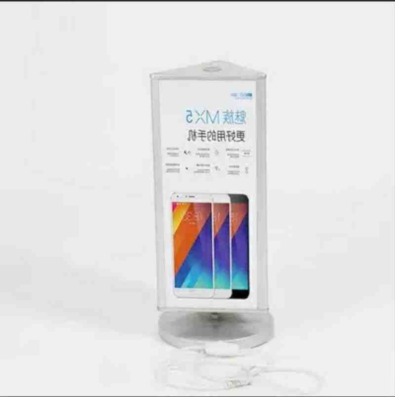 旋转灯箱