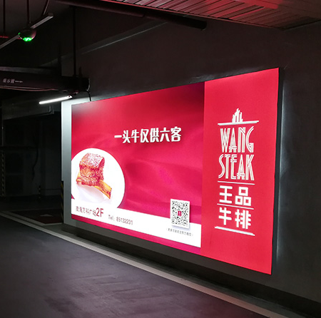 uv软膜灯箱拉布无边框led卡布灯箱铝合金型材定做手机店广告牌