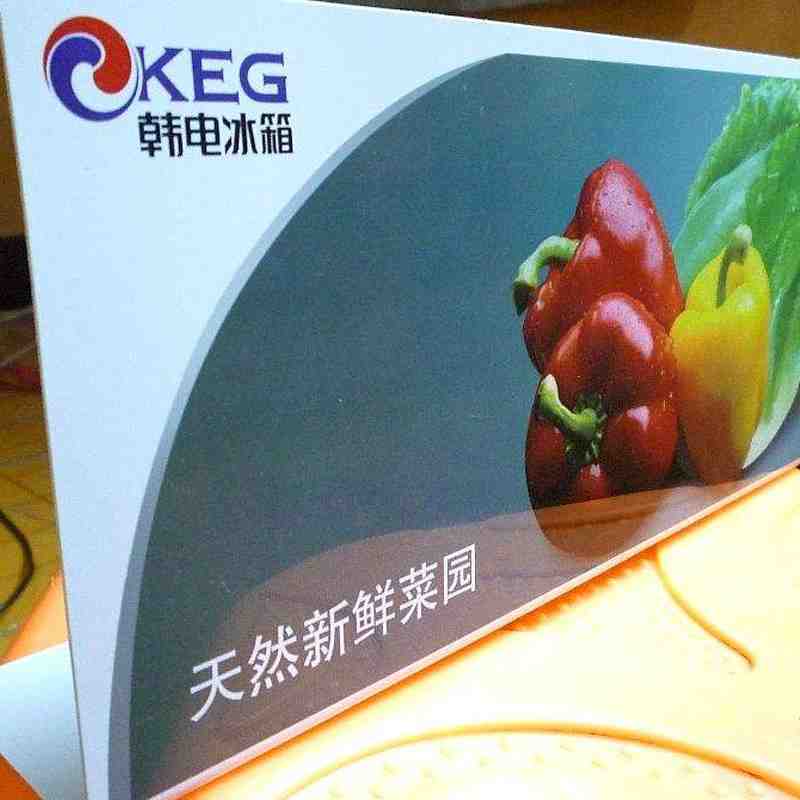 PVC UV打印