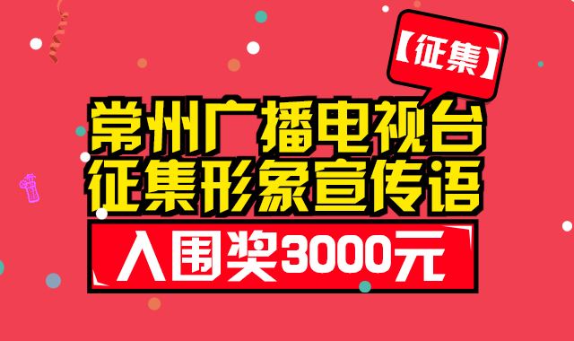 喷绘测试