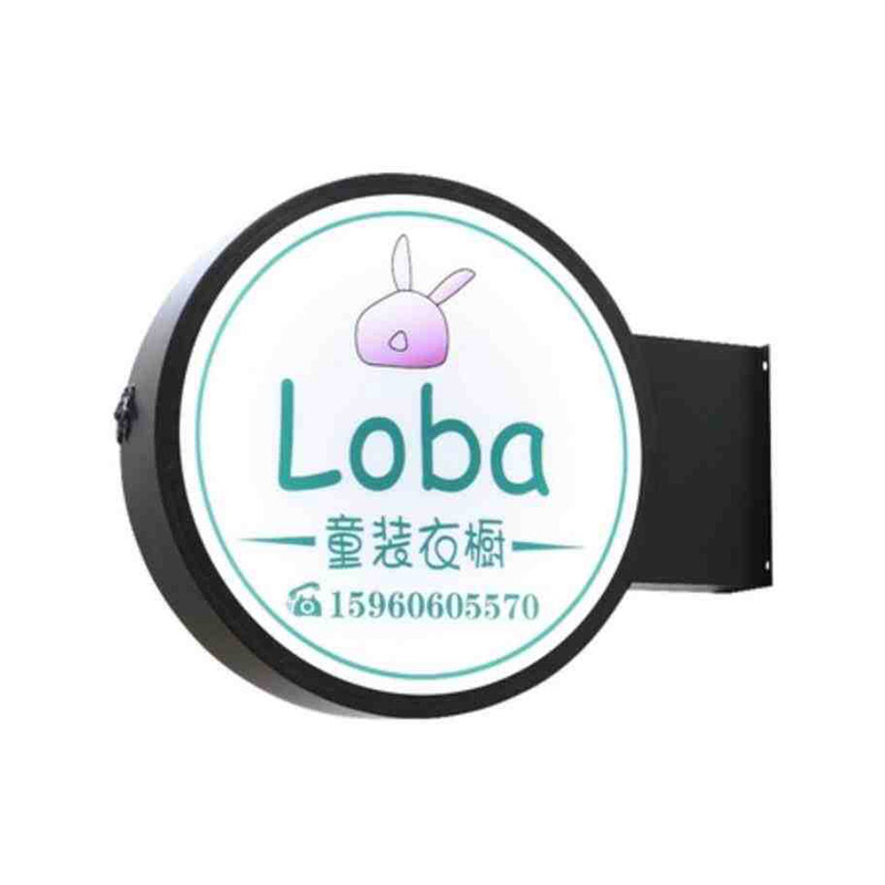 双面超薄灯箱/价格为每平方