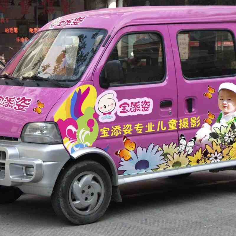 镜面膜UV打印