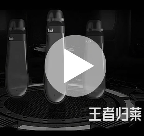 短视频制作编辑淘宝主图产品拍摄MG动画企业宣传片片头后期精剪辑