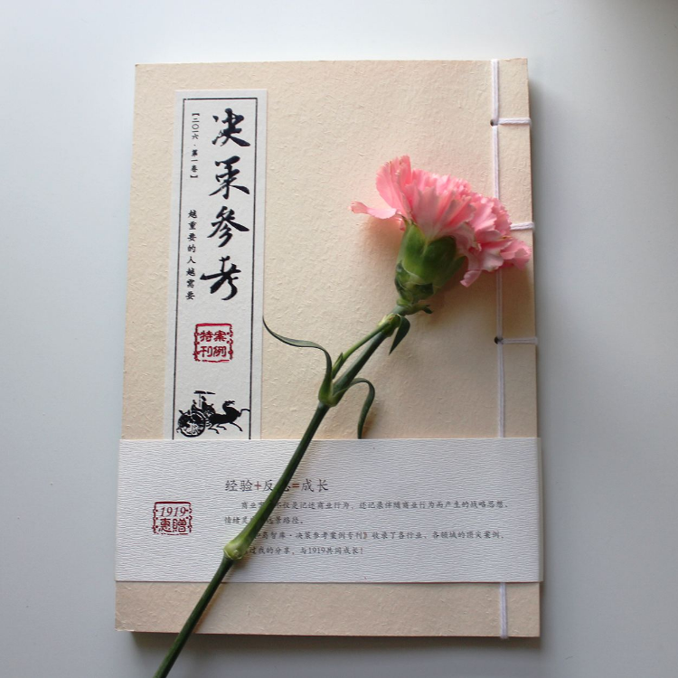 打印资料复印a3彩色a4印刷书本装订成册服务彩印数码图文快印书籍精装