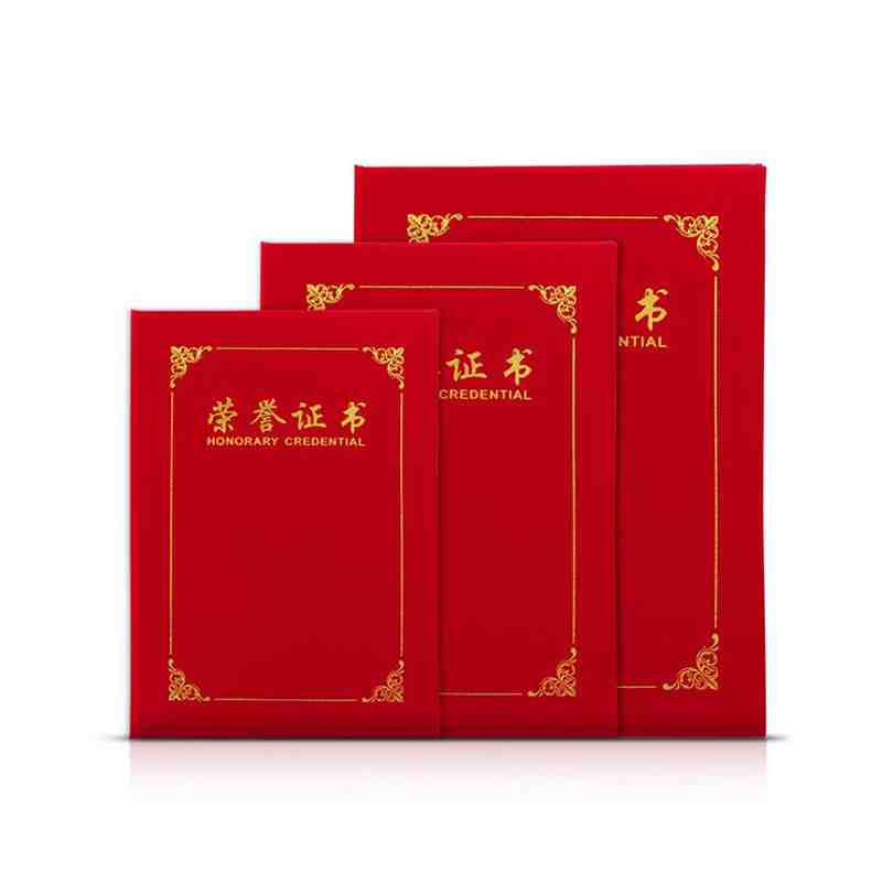 荣誉证书绒面红烫金