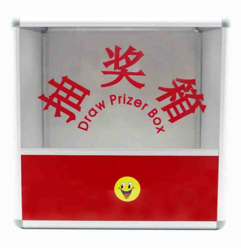 抽奖箱