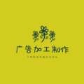 杭州艺会博展文化创意